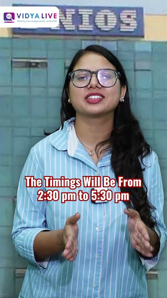 NIOS October-November 2025 Theory Exam Big update!